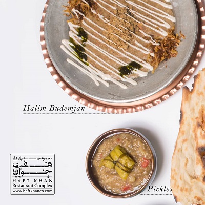 حلیم بادمجان هفت‌خوان